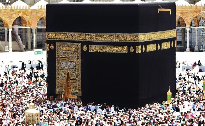 Kaba Shareef Umrah Packages From Toronto From Accurate Travels & Travels