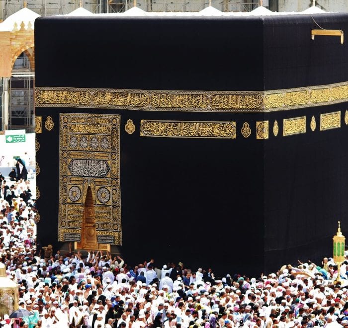 Kaba Shareef Umrah Packages From Toronto From Accurate Travels & Travels