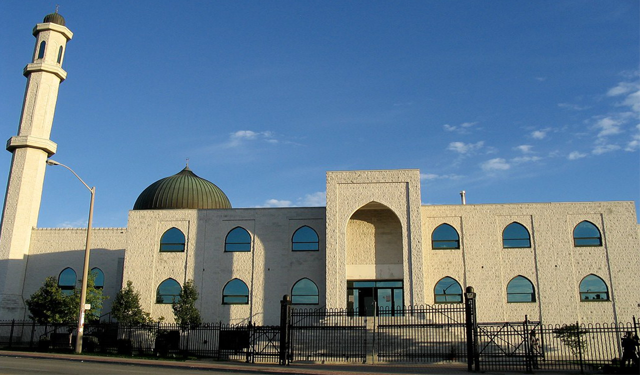 Nugget Mosque Toronto Islamic Foundation
